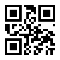 QR-Code zur Buchseite 9783951975733