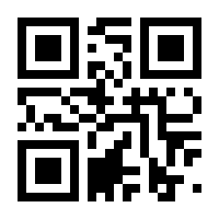 QR-Code zur Buchseite 9783951983974