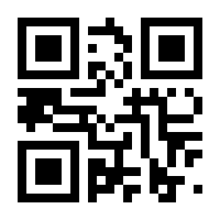 QR-Code zur Buchseite 9783951997414