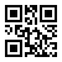 QR-Code zur Buchseite 9783952054031