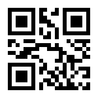 QR-Code zur Buchseite 9783952130728