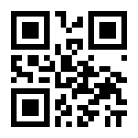 QR-Code zur Buchseite 9783952289204