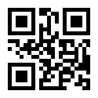 QR-Code zur Buchseite 9783952317907