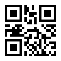 QR-Code zur Buchseite 9783952317938