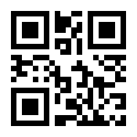 QR-Code zur Buchseite 9783952383063