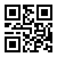 QR-Code zur Buchseite 9783952480175