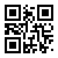 QR-Code zur Buchseite 9783952495308