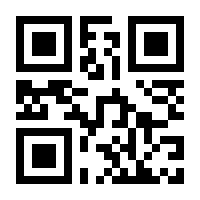 QR-Code zur Buchseite 9783952509715