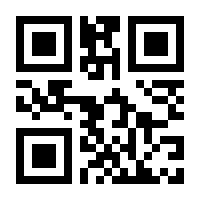 QR-Code zur Buchseite 9783952574027