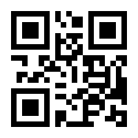 QR-Code zur Buchseite 9783952598405