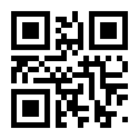 QR-Code zur Buchseite 9783952598412