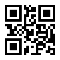 QR-Code zur Buchseite 9783952598498