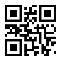 QR-Code zur Buchseite 9783954023820