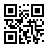 QR-Code zur Buchseite 9783954102150