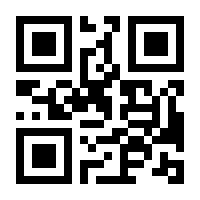 QR-Code zur Buchseite 9783954102228