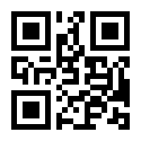 QR-Code zur Buchseite 9783954102389