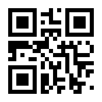 QR-Code zur Buchseite 9783954102396