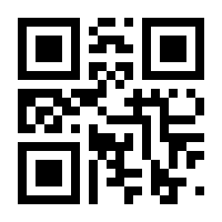 QR-Code zur Buchseite 9783954141524