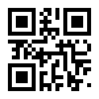 QR-Code zur Buchseite 9783954161782