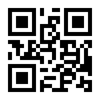 QR-Code zur Buchseite 9783954161980