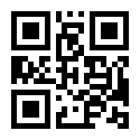 QR-Code zur Buchseite 9783954163212