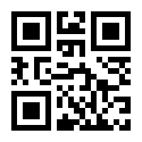 QR-Code zur Buchseite 9783954163243