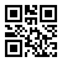 QR-Code zur Buchseite 9783954163373