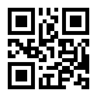 QR-Code zur Buchseite 9783954163656