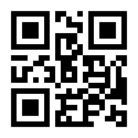 QR-Code zur Buchseite 9783954164202