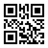 QR-Code zur Buchseite 9783954442898