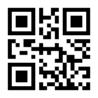 QR-Code zur Buchseite 9783954472598