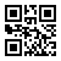 QR-Code zur Buchseite 9783954473953