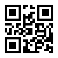 QR-Code zur Buchseite 9783954476527