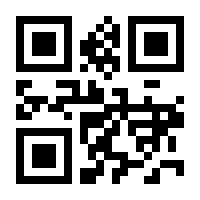 QR-Code zur Buchseite 9783954527373