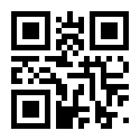 QR-Code zur Buchseite 9783954527618