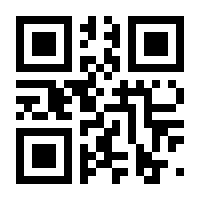 QR-Code zur Buchseite 9783954527694