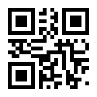 QR-Code zur Buchseite 9783954527724