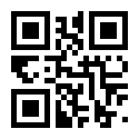 QR-Code zur Buchseite 9783954530649