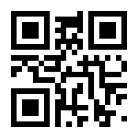 QR-Code zur Buchseite 9783954531042