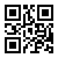 QR-Code zur Buchseite 9783954531516