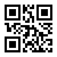 QR-Code zur Buchseite 9783954531530