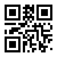 QR-Code zur Buchseite 9783954531622