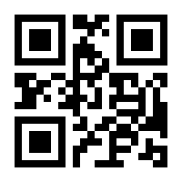 QR-Code zur Buchseite 9783954531813