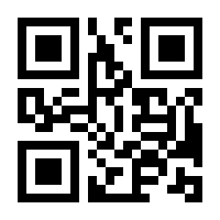 QR-Code zur Buchseite 9783954532032