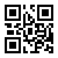 QR-Code zur Buchseite 9783954532056