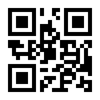 QR-Code zur Buchseite 9783954532063