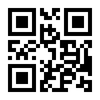 QR-Code zur Buchseite 9783954532087