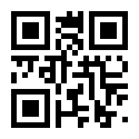 QR-Code zur Buchseite 9783954532339