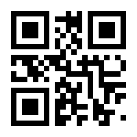 QR-Code zur Buchseite 9783954532391