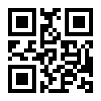 QR-Code zur Buchseite 9783954532421